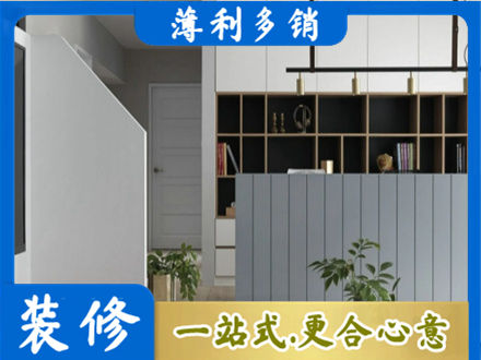 贺州八步区客厅电视柜装修
