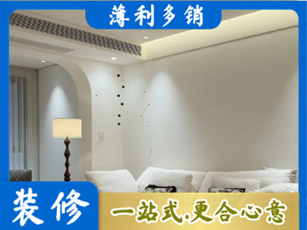 贺州八步区本地吊顶装修