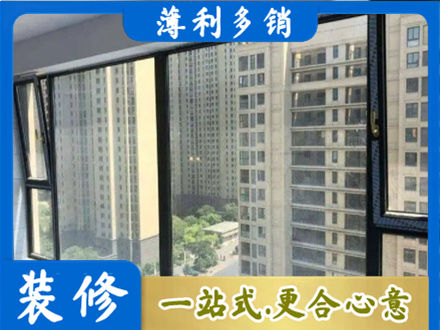 贺州八步区阳台防坠网