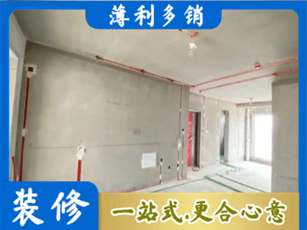 贺州八步区房屋水电安装