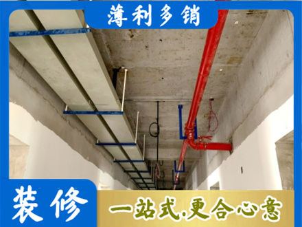 贺州八步区水电工程安装