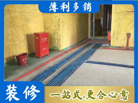 贺州八步区水电工程设计