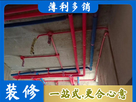 贺州八步区水电安装改造9.jpg