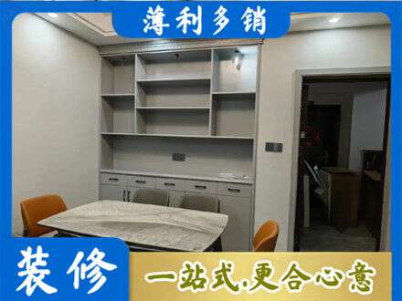 贺州八步区专业餐边柜定制