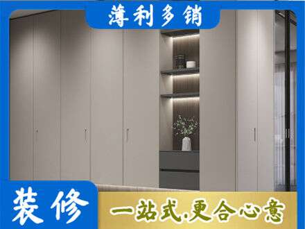 贺州八步区电视柜定制