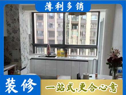 贺州八步区橱柜定制