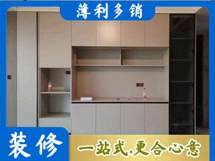 贺州八步区定制鞋柜