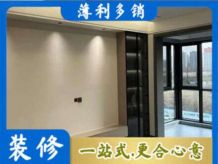 贺州八步区专业定制电视柜