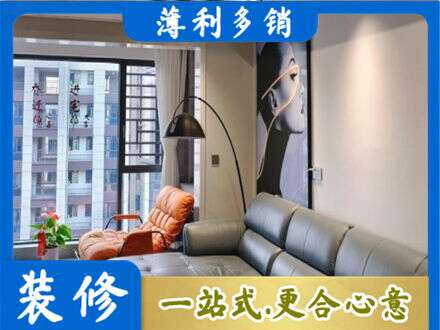 贺州八步区墙面刷艺术漆