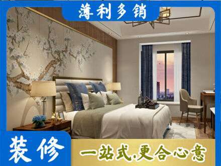 贺州八步区主卧刷艺术漆