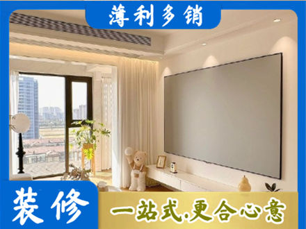贺州八步区房屋封窗工程