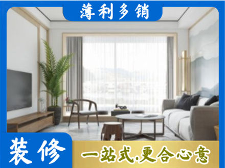 贺州八步区阳台装修案例
