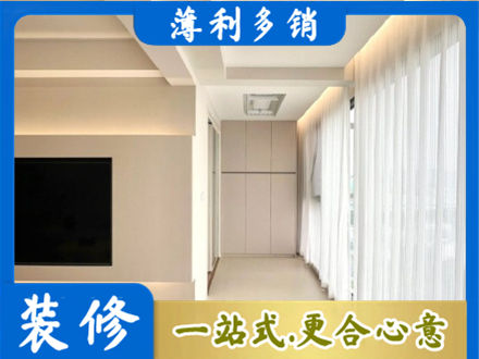 贺州八步区阳台家电安装